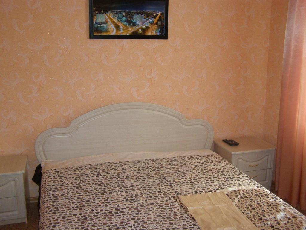 Adler Hotel Kiev Ruang foto